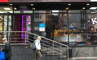 Street Retail: Большая Грузинская 57