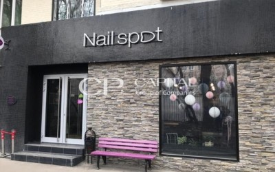 Street Retail: Малая Бронная, 13